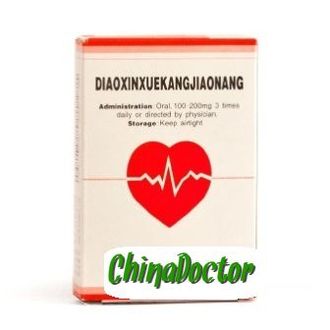 Капсулы "Диао Синьсюэкан" (Di'Ao Xinxuekang) для лечения сердечно-сосудистых заболеваний