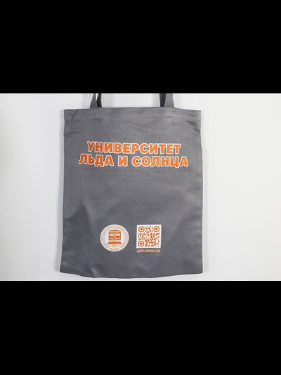 Сумка-шопер брендированный