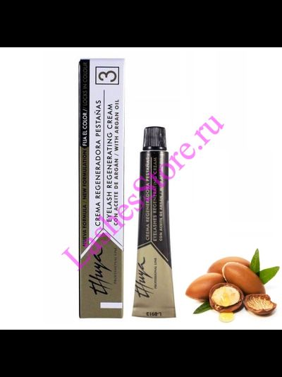 Состав THUYA №3 «Регенерирующий крем» "Regenerating Cream" (15 мл)