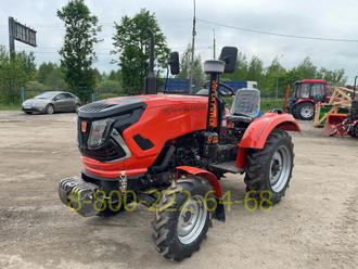 Минитрактор Кентавр Т-244 PRO