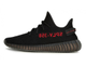 Adidas Yeezy Boost 350 Черные (40 ЕВРО)