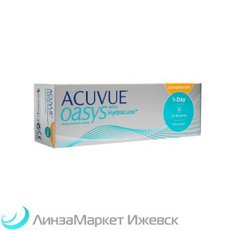 Торические ежедневные контактные линзы ACUVUE OASYS 1-DAY FOR ASTIGMATISM в ЛинзаМаркет Ижевск