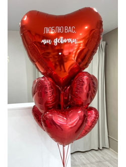 Композиция "Люблю вас, мои девочки"