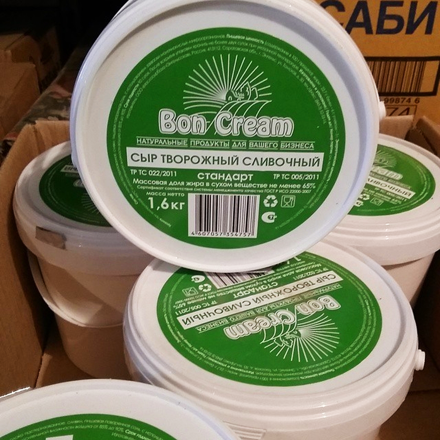 Сыр творожный сливочный стандарт Bon Cream 1,6 кг