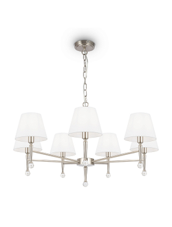 Freya, Подвесной светильник Rosemary, FR2190PL-07N