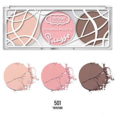 ESTRADE Палетка для стробинга "PICASSO" | Эстрада