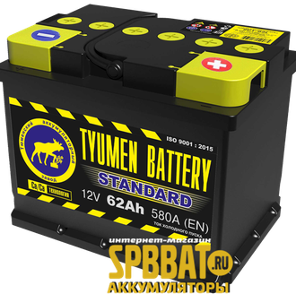 Аккумулятор Тюмень Стандарт 62 Ач ток 580А(TYUMEN BATTERY Standard) 6СТ-62LR (Ca/Ca) О/П (242х175х190) обратная полярность - +