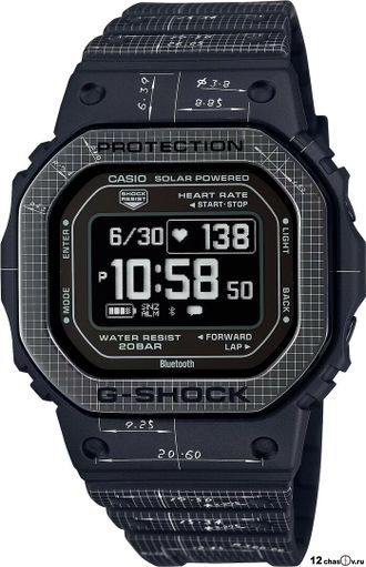 Часы Casio G-Shock DW-H5600EX-1