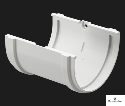 Соединитель желоба PREMIUM