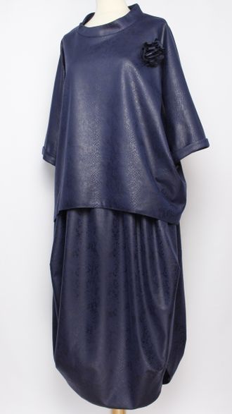 КОСТЮМ БОХО "КИМОНО 1"синий  до р.56