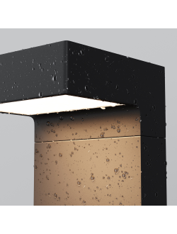 Ландшафтный светильник Barclay Street, O013FL-L9B