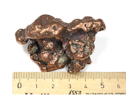 Медь полированная с одной стороны, коллекционный образец, США (55*35*27 мм, вес: 105 г) №25681