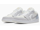 Nike Air Jordan Retro 1 Low Paris (Серый) сбоку
