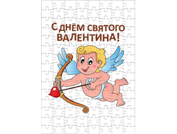 Пазл для влюбленных, на 14 февраля №22