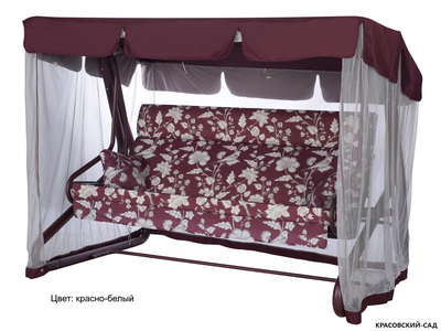 Садовые качели Валенсия