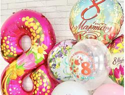 МЕЖДУНАРОДНЫЙ ЖЕНСКИЙ ДЕНЬ