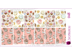 Слайдер-дизайн 048 - Сладости.