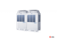 Наружный блок Haier MRV AV20IMSEVA(A)