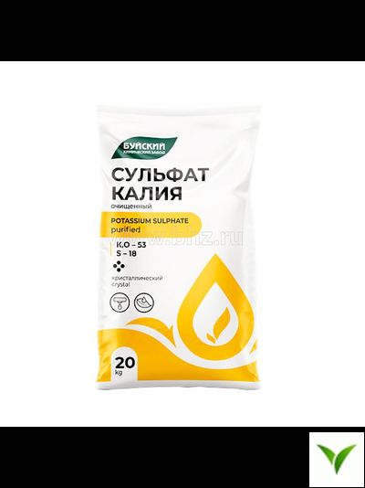 Калий Сернокислый очищенный (Сульфат Калия) (0:0:53+18) 20 кг