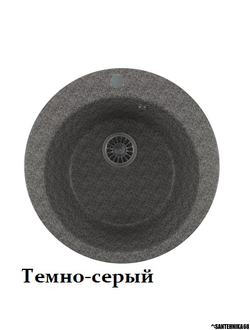 Мойка из мрамора Mixline ML-GM13 круглая