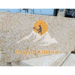 Ракушечник Дербентский лимонник