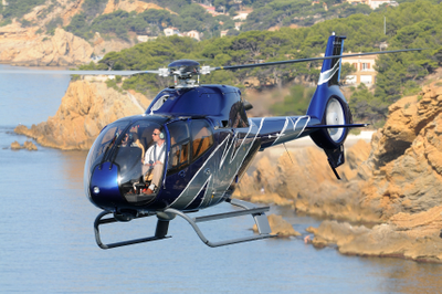 Предложение на вертолете