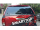 Кунг SmartTop SX c центральным замком  TOYOTA HILUX Revo 2015+