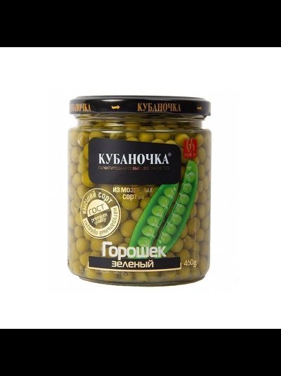 Горошек зеленый консервированный Кубаночка 370 гр