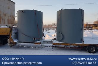 РВС-20 | Резервуар вертикальный стальной объемом 20 м3