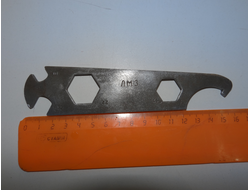 Ключ из набора инструмента Карпаты (ЛМЗ)