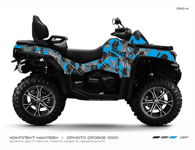 Наклейки Графика Екатеринбург CF MOTO CFORCE 800 1000 EPS X10 X8 обклеить винил квадроцикл