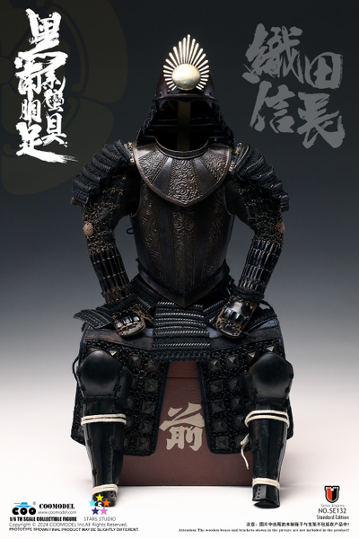 Ода Нобунага (медная броня) - КОЛЛЕКЦИОННАЯ ФИГУРКА 1/6 scale SERIES OF EMPIRE BLACK EURO-STYLE SAMURAI ARMOR ODA NOBUNAGA STANDARD COPPER VERSION (SE132) - COOMODEL