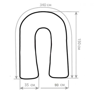 Подушка для беременных U 340 см  х 35 на молнии с ластовицей наполнитель искусственный пух + наволочка на молнии Сатин страйп на выбор