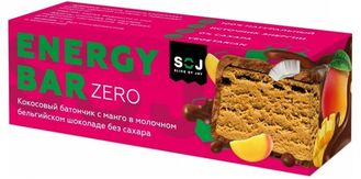 Батончик SOJ ENERGY BAR ZERO кокосовый со вкусом манго в мол.бельгийском шоколаде без сахара 45 гр (35 шт)