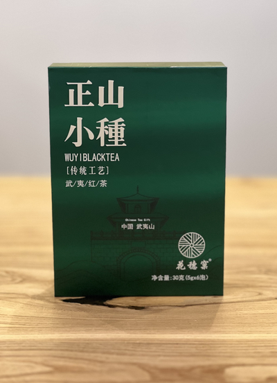 Набор Лапсан Сущонг (красный)