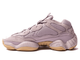 Adidas Yeezy Boost 500 Soft Vision (Сиреневые полностью) сбоку