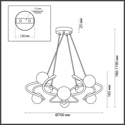 Люстра подвесная Odeon Light 4806/8 Slota