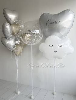 Набор шаров на выписку Мы тебя очень любим