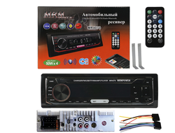 Автомагнитола MRM MR 4070   LCD/BT/1USB/TF/FM/REMOTE+G/4RCA/7Color/с охладителем