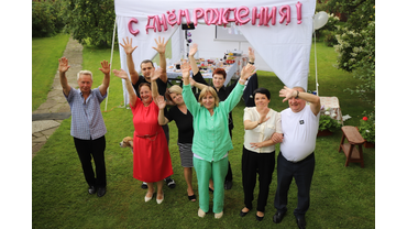 День рождения на природе