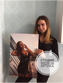 Печать на Холсте