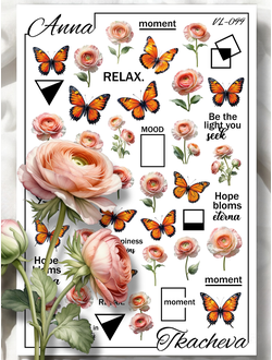 Слайдер-дизайн Весна-Лето VL-099