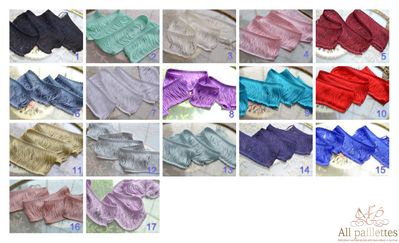 Бахрома ВСК