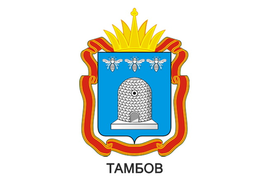 Тамбов герб города