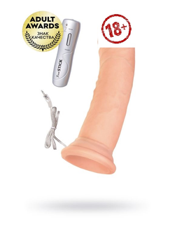 981038-1 РЕАЛИСТИЧНЫЙ ВИБРАТОР TOYFA REALSTICK ELITE VIBRO, TPR, ТЕЛЕСНЫЙ, 7 РЕЖИМОВ ВИБРАЦИИ, 20 СМ