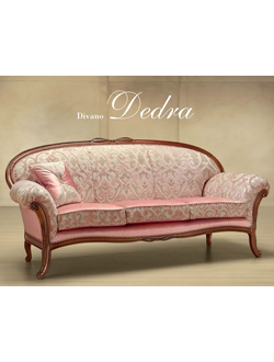 Диван Dedra 278/rk (l208*p90*h89) Morello Gianpaolo