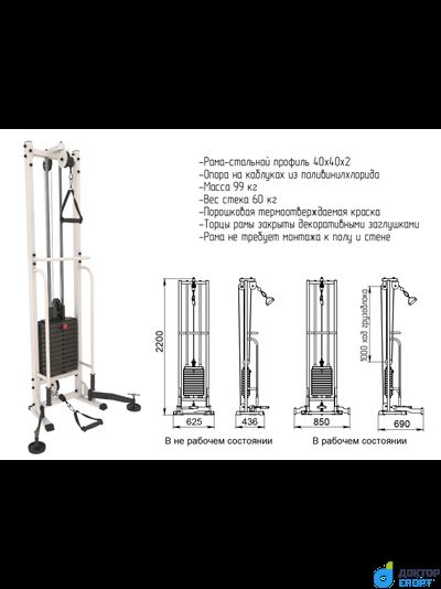 "Компакт" 60 кг со скамьей (металлические обрезиненные плиты)