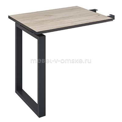 ОМ061 Приставка к столу Гермес Лофт. Размер: 940*750*600
