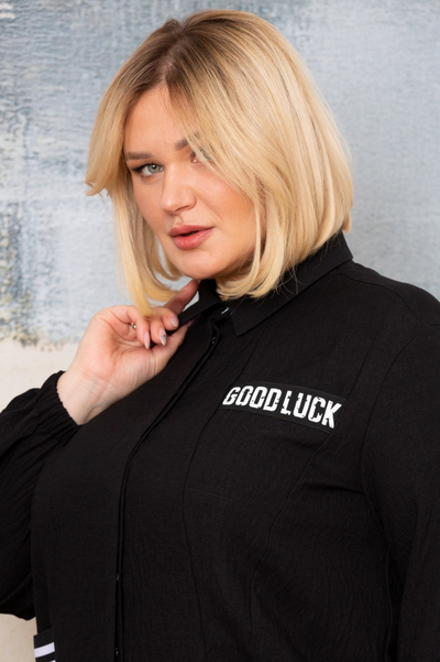 Рубашка Инь 222703 50,52,54,62р Sale