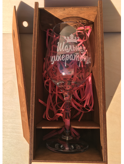 Бокал под вино с гравировкой, 450 мл. Деревянный футляр